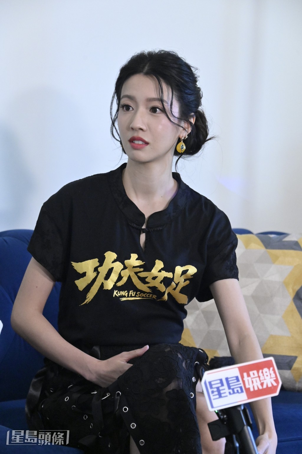 被問到若再與周星馳合作會否不收片酬，蔡思貝爽快答應。