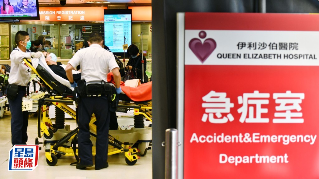 20個月大男嬰感染甲型流感併發敗血性休克 情況危殆留醫深切治療部