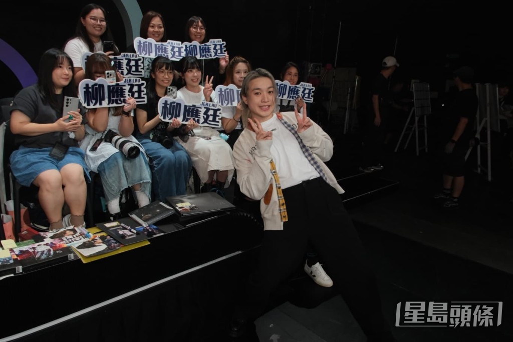 Jer獲得鐵杆粉絲到場支持。
