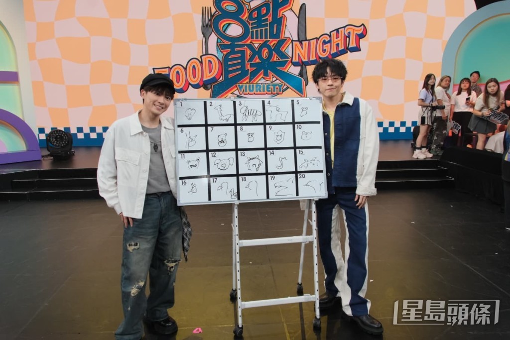 Ian和Frankie是一對好拍檔。