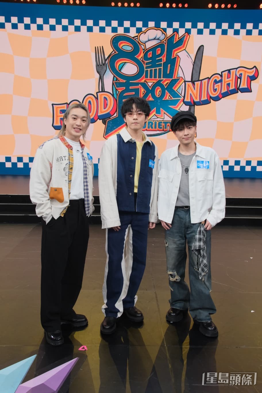 Frankie、Ian和Jer都表示節目相當好玩。