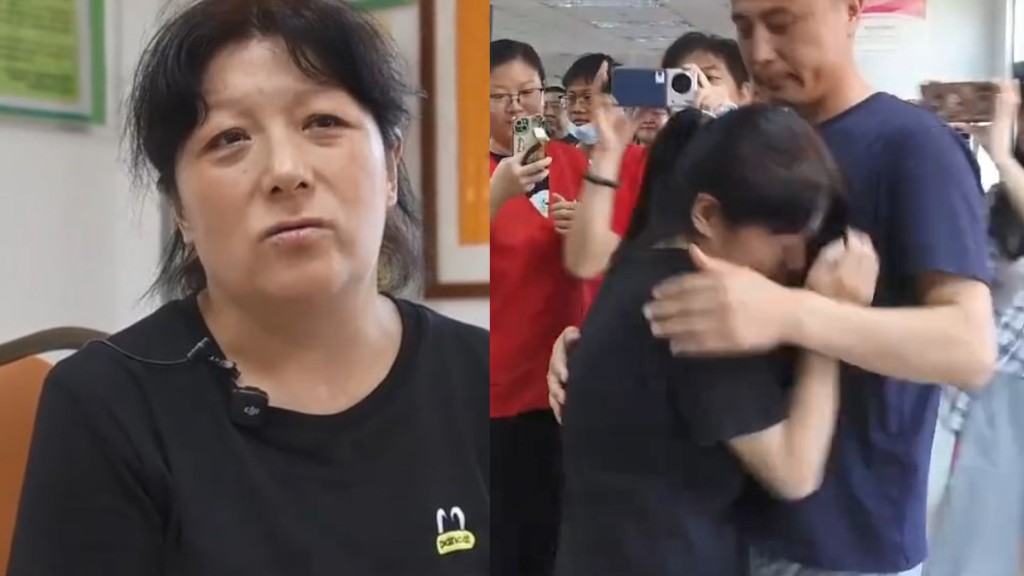 內蒙女子遭拐賣囚禁八年 歷經波折終與家人團聚