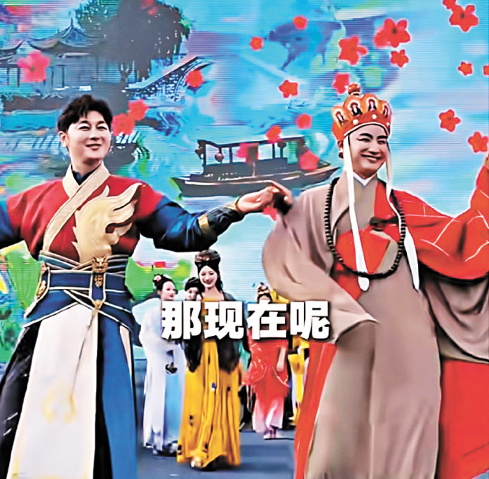 ■他正式加入長春市動植物公園,成為一名全職園區演員。網上圖片