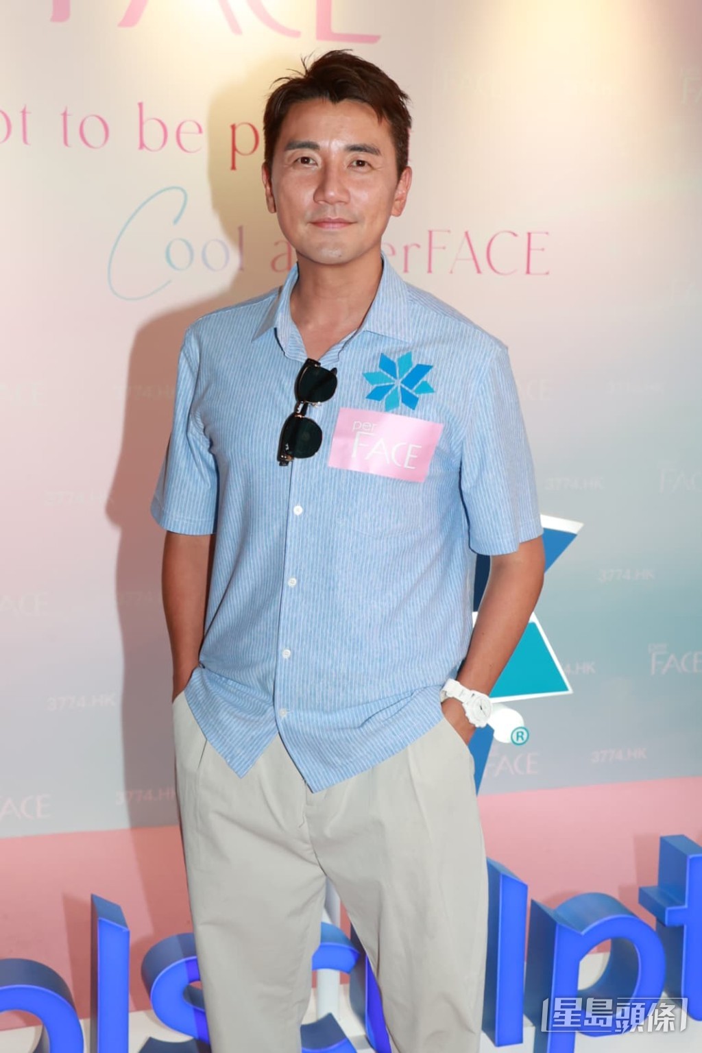 洪永城笑言男士減肥也同樣是終身事業。