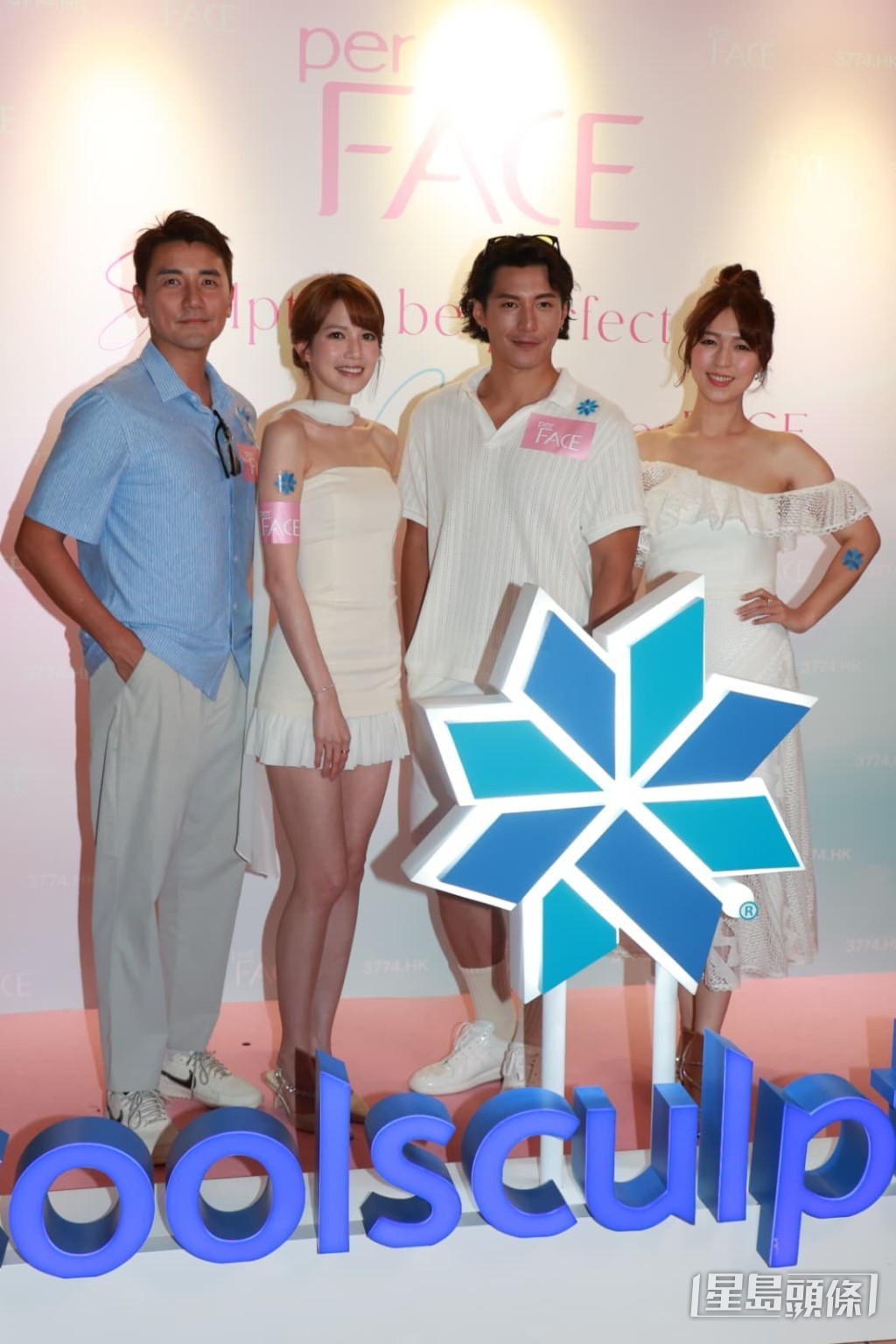 洪永城、蘇皓兒、黃俊豪及孫慧雪一同出席纖體品牌活動。