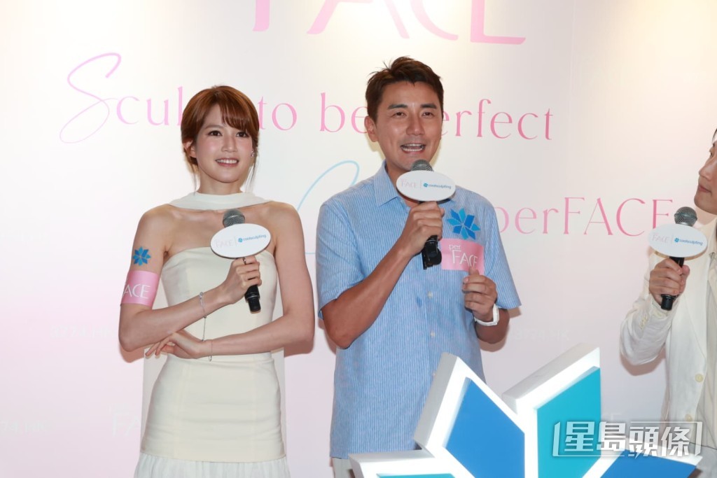 蘇皓兒笑指洪永城說要介紹對象卻沒有行動。