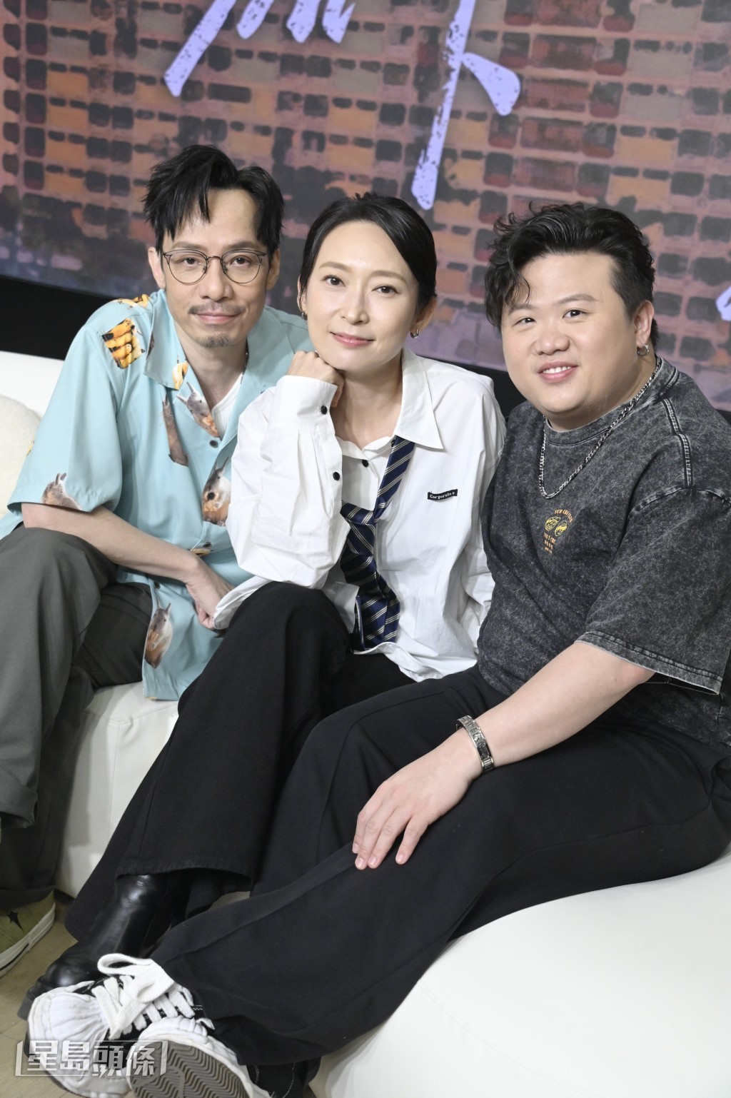 劇中區家三兄弟姊妹的關係,因分戶問題而幾乎決裂。