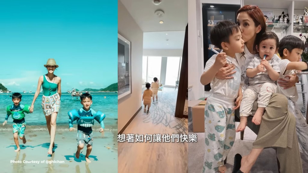 陳凱琳在訪問中提及自己的家庭生活。