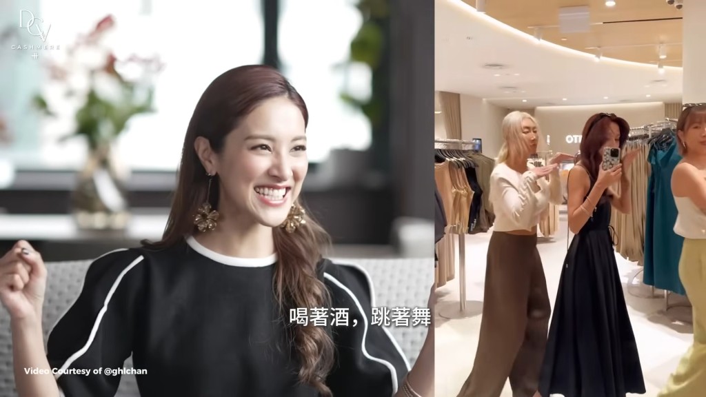 陳凱琳在訪問中大談婚前與婚後興趣的轉變。