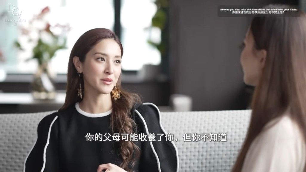 陳凱琳在訪問中提及自己外表不似中國人,並曾就收養傳聞作出回應。