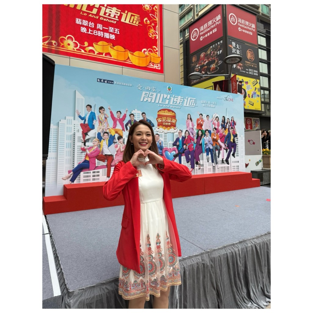 呂慧儀憑藉《愛回家》角色深入民心,並成功開拓大灣區市場。
