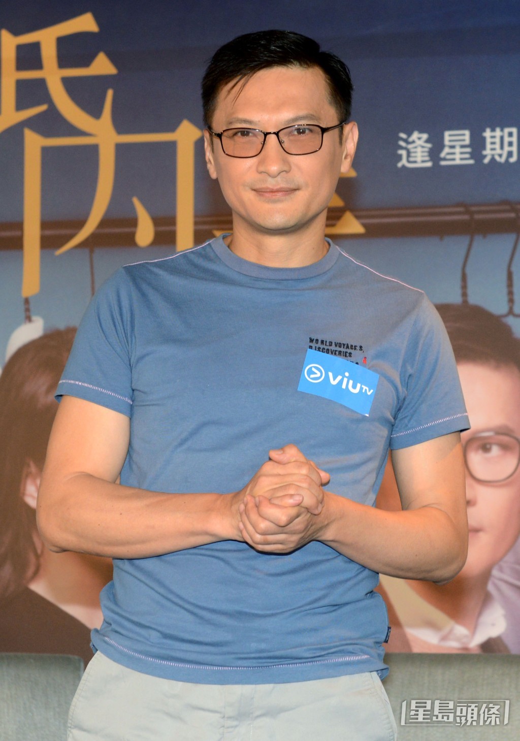 陳錦鴻曾是TVB小生,拍ViuTV劇集令網民感驚喜。
