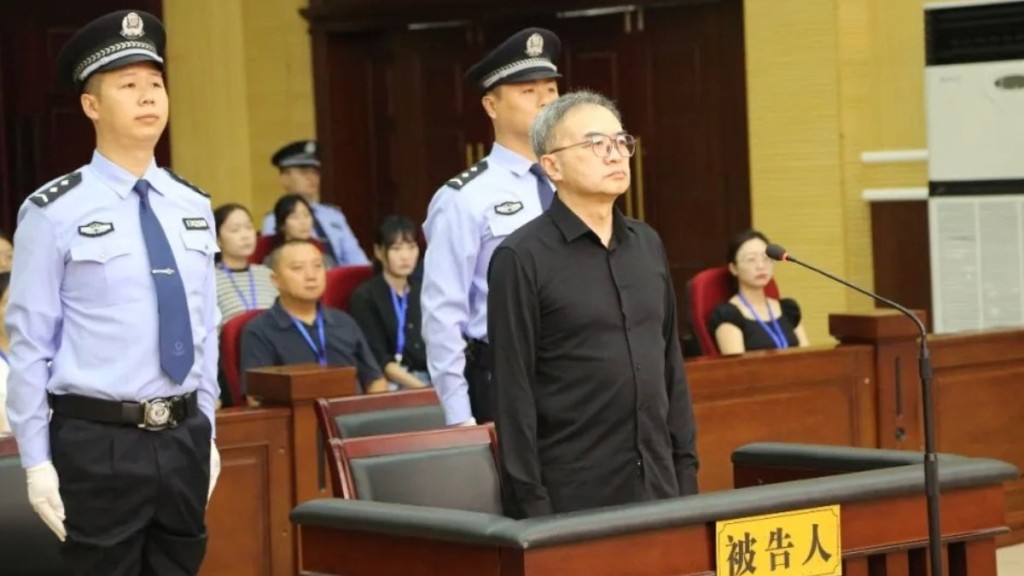 南京人大常委會原主任龍翔受賄逾2.6億 一審被判死緩