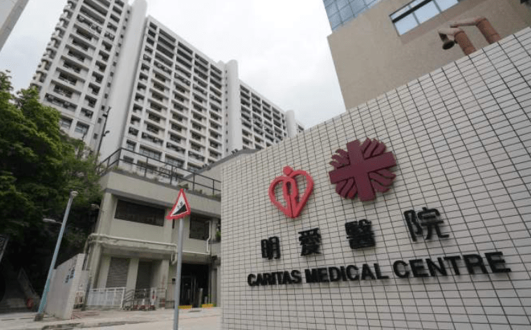 黃大仙竹園南邨發生墮樓事件 一名女子送院後不治