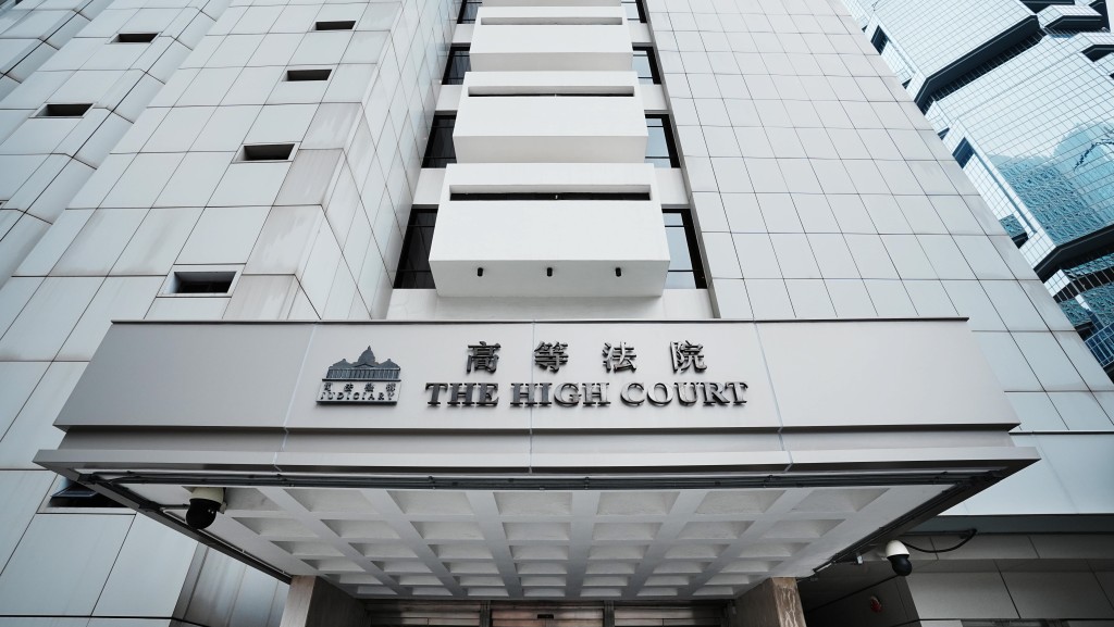 性罪行改革諮詢完成 聚焦被告匿名權保障爭議