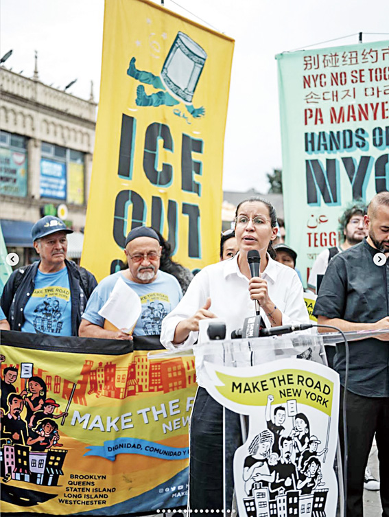 集會現場。 圖片來源：Make the Road New York 社交媒體Instagram