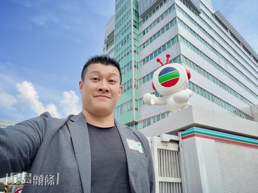 「一蚊Joe」游莨維於2025年2月宣布離開TVB。