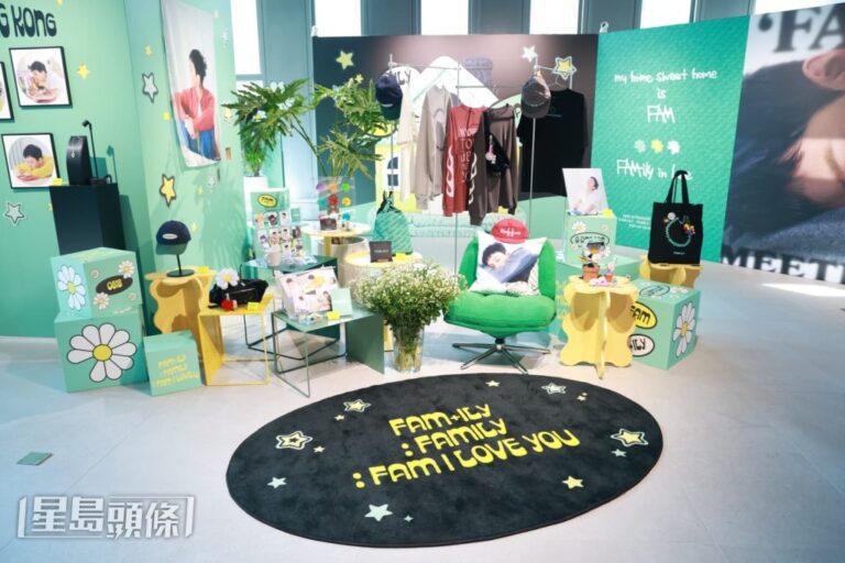G-DRAGON「FAM HOUSE」設香港限定薄荷色商品 粉絲消費滿額抽未公開小卡