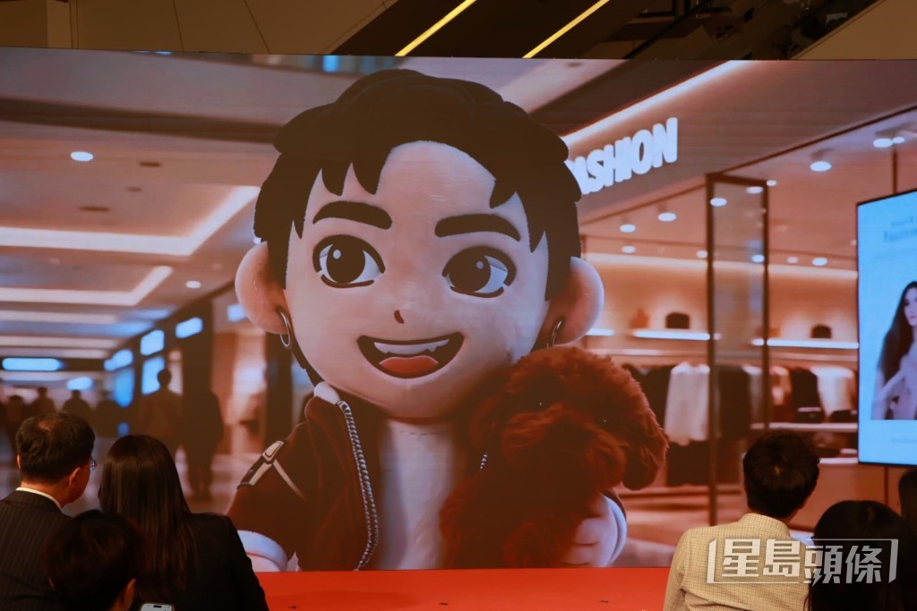 MC張天賦公仔的其中一款造型。