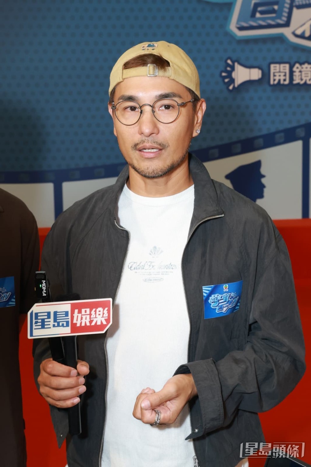 陳展鵬的鬍鬚造型增添成熟男人味。