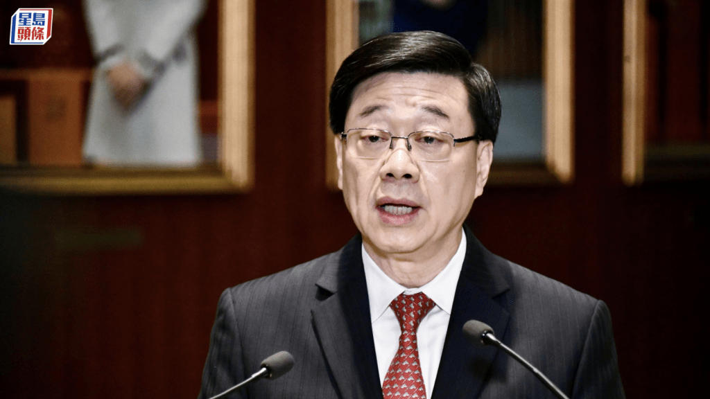 朱鎔基逝世 李家超深切哀悼 感謝其對香港長期關心與支持