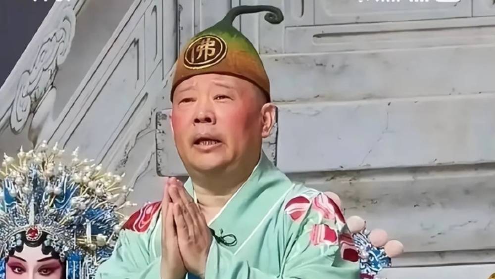 郭德綱演出即興改編紅歌歌詞 未經報備遭立案調查