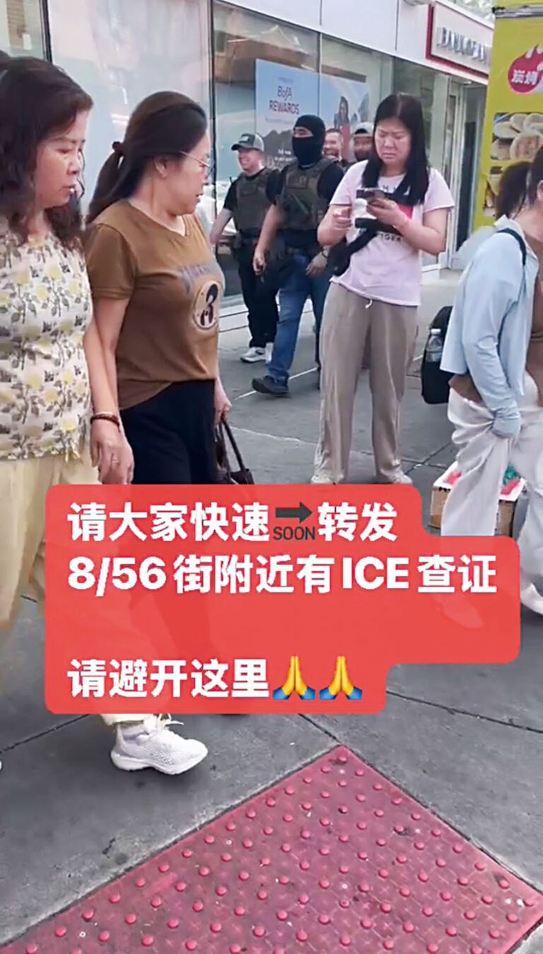 華人社區在微信群互相轉告。