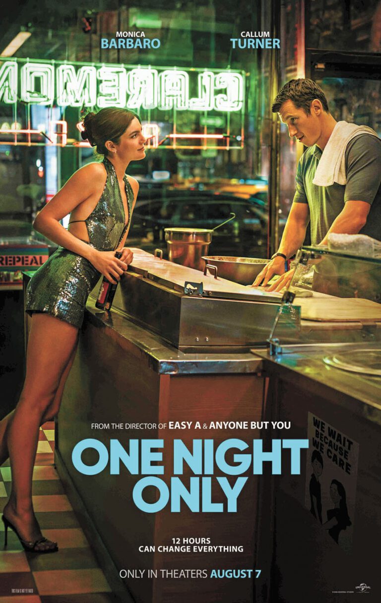 曠男怨女苦等一年 雲雨之歡就在今夜 One Night Only 一夜限定