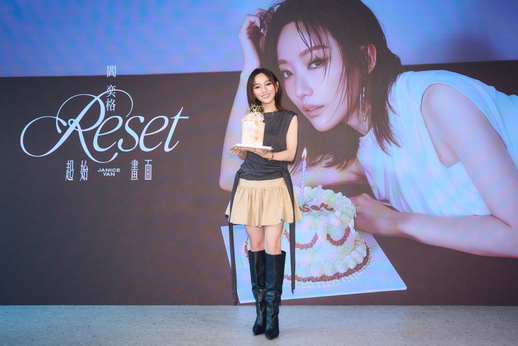 率性歌姬閻奕格亦正式加入索尼音樂。