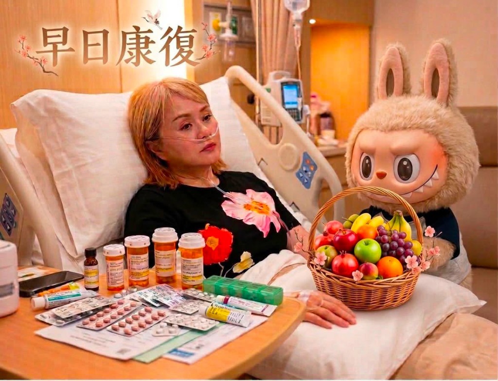 林建明分享的病床照,被指是使用AI製作。