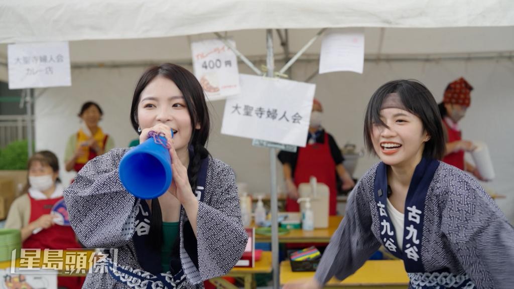 在旅遊節目《跳祭少女放飛假期》中，Sica與陳海寧一同在攤位前幫忙叫賣和拉客。