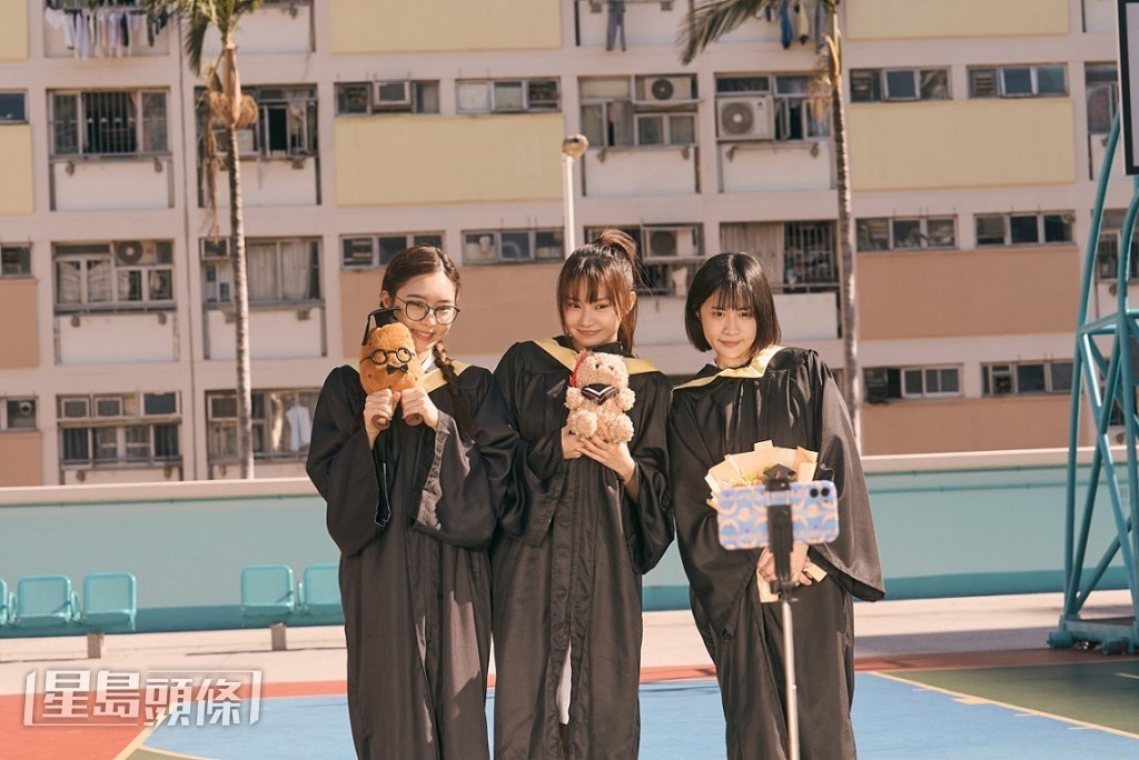 劇集《日落下的彩虹》讓許軼、葛綽瑤與Sica首度合作，飾演閨蜜。