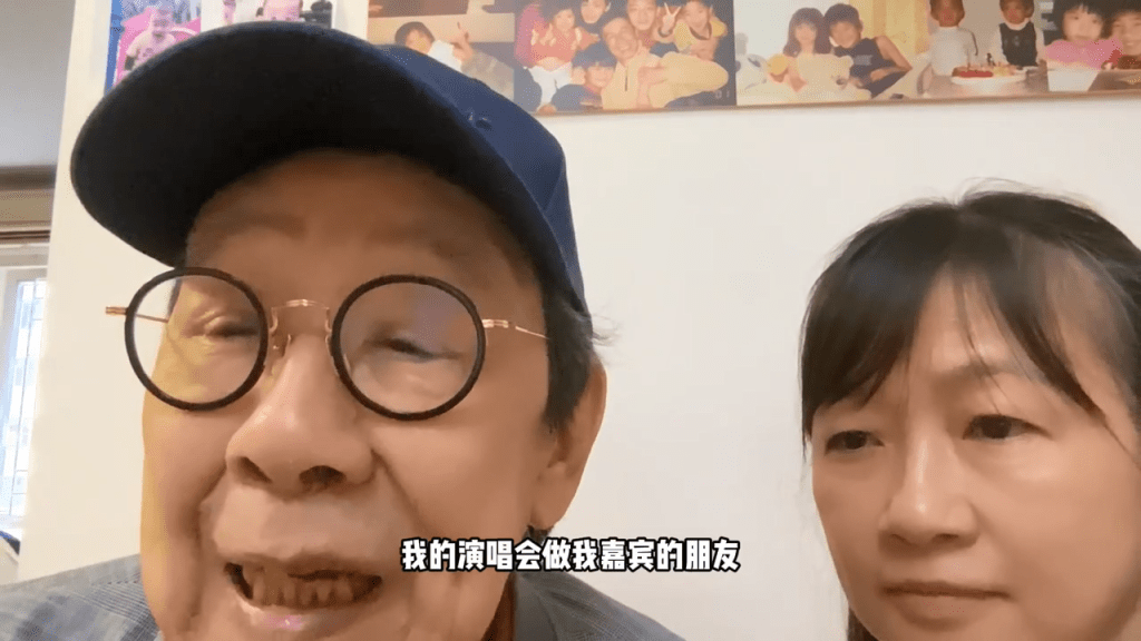 胡楓的新抱Jojo在影片中提到,家人最初為免外界擔心,僅稱胡楓患上流感。