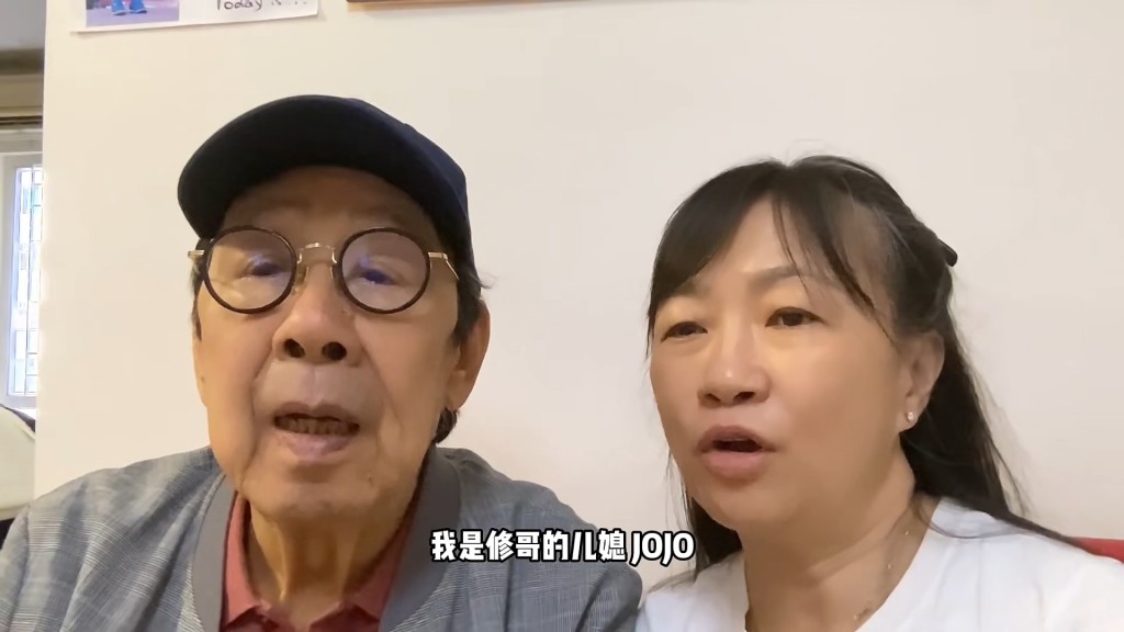 胡楓因急性膽管炎導致膽石堵塞,病情危急,需送往伊利沙伯醫院ICU。