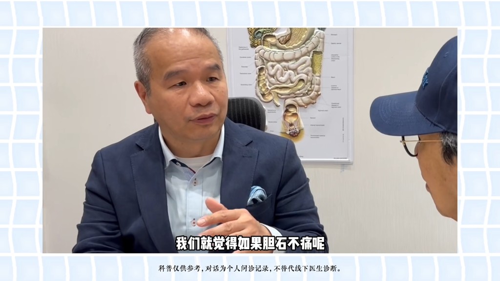 醫生表示胡楓福大命大,成功戰勝了病魔。
