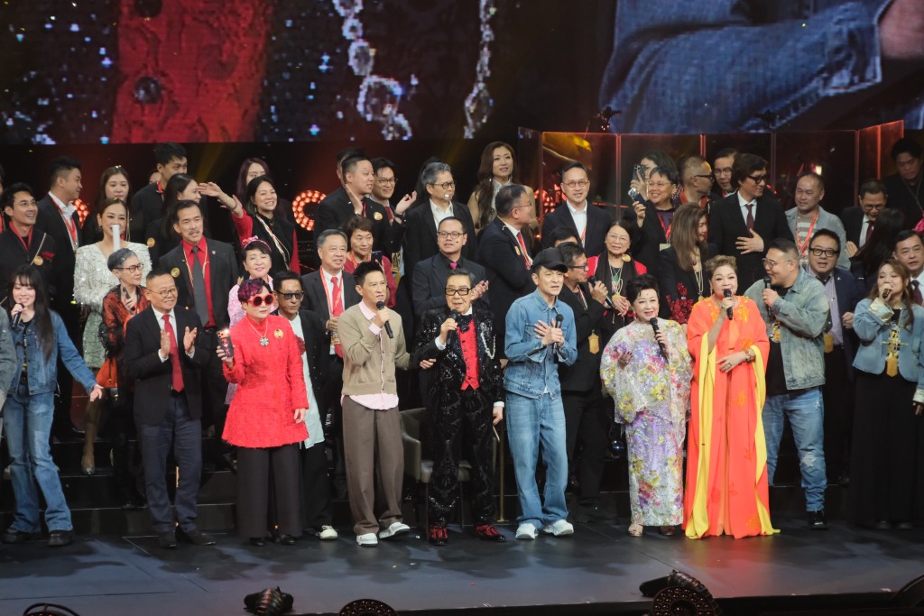 《修哥九五至尊無限楓騷演唱會》雲集了一眾明星同台演出。