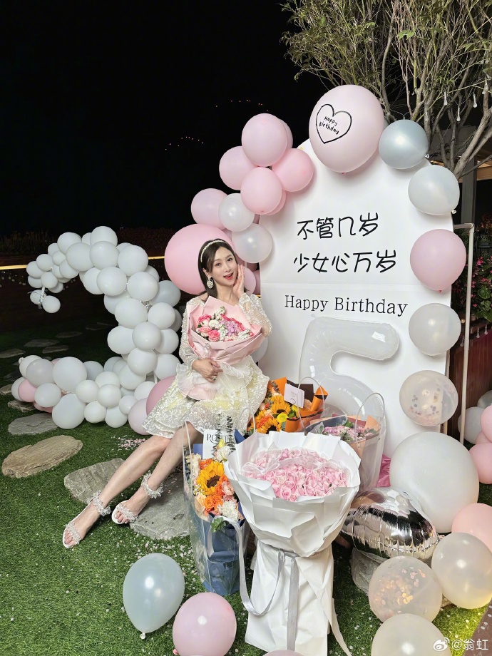 翁虹舉行大型生日會慶祝55歲生日。 