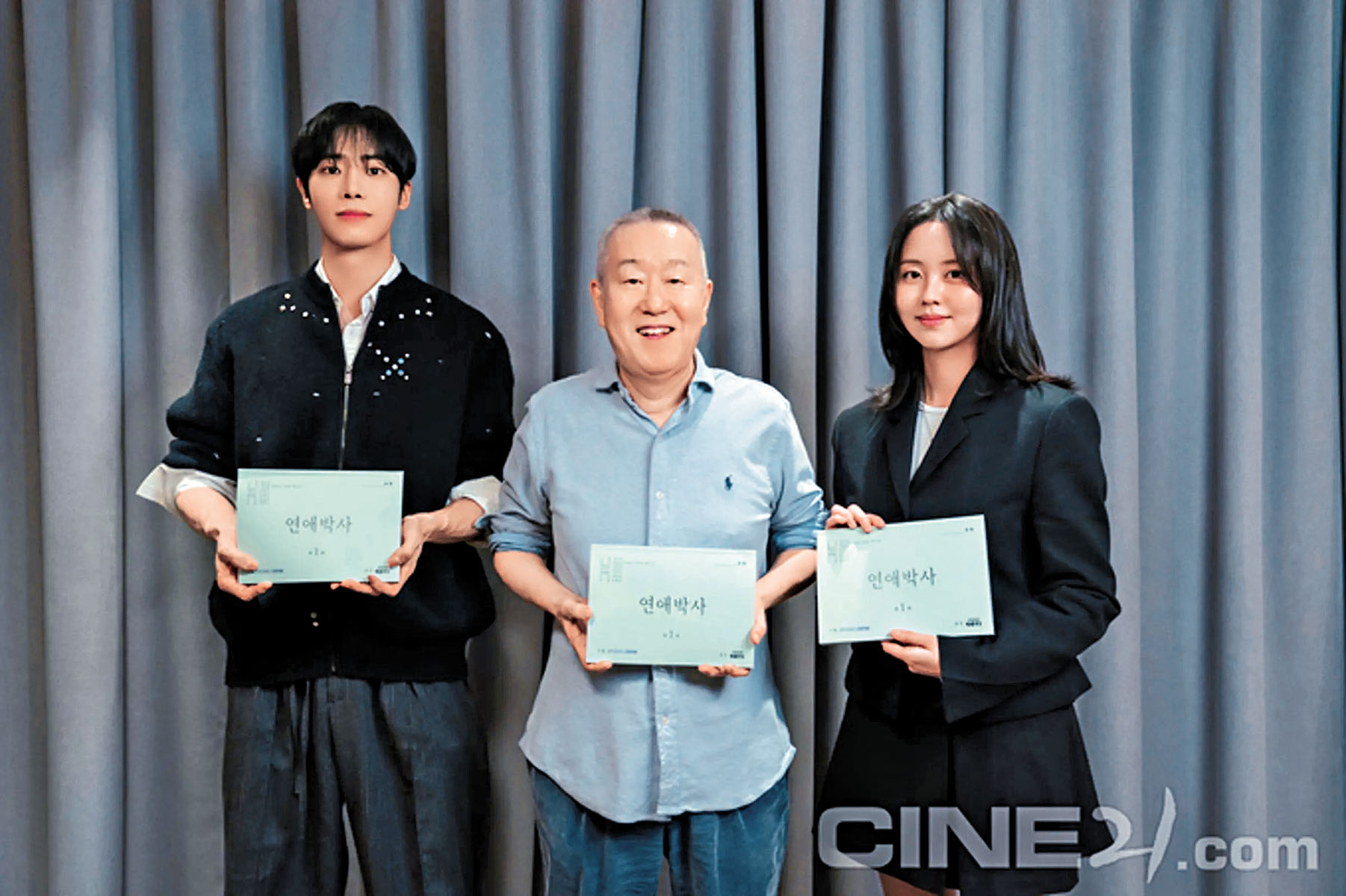 安畔錫的遺作《戀愛博士》將於10月首播。