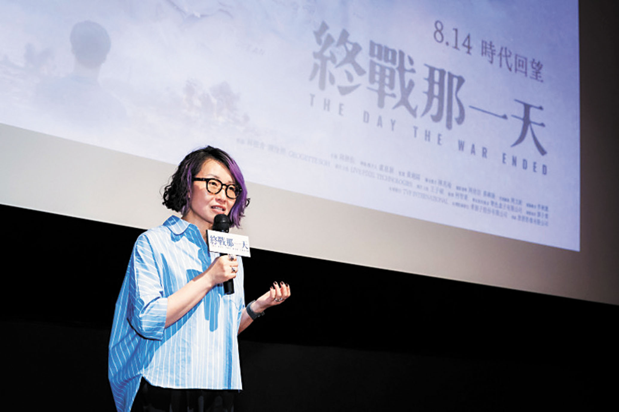 導演盧慈穎表示,想通過這部影片,把大家的集體記憶找回來。網上圖片