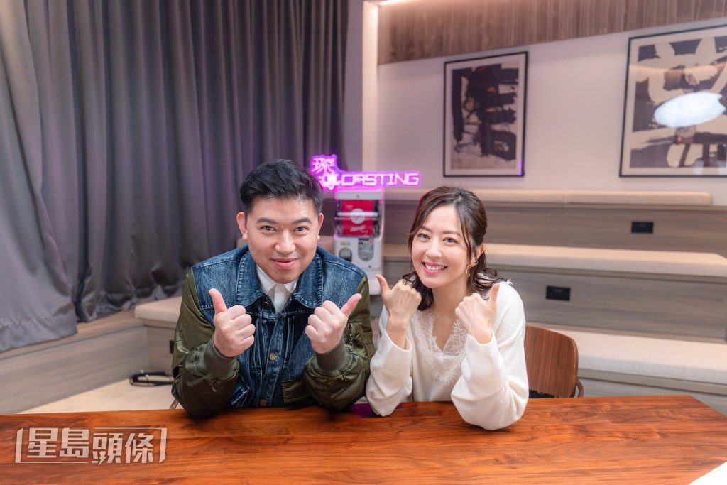 她與導演葉念琛進行了一場長達一小時的深度對談。