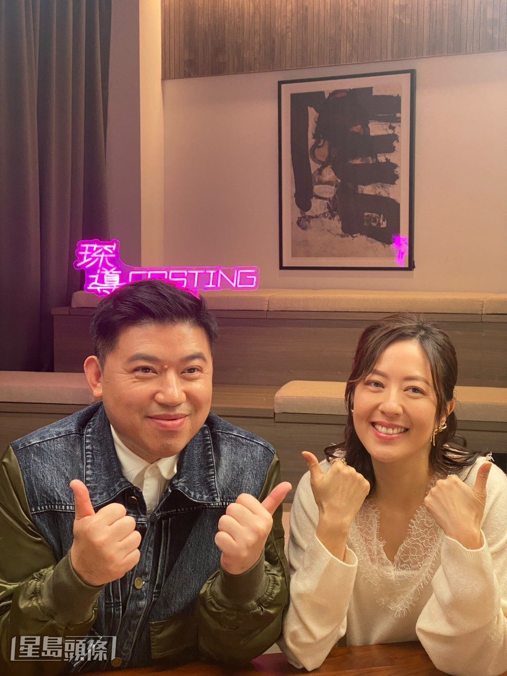她回憶拍攝電影《異靈靈異》時,曾被工作人員誤會。