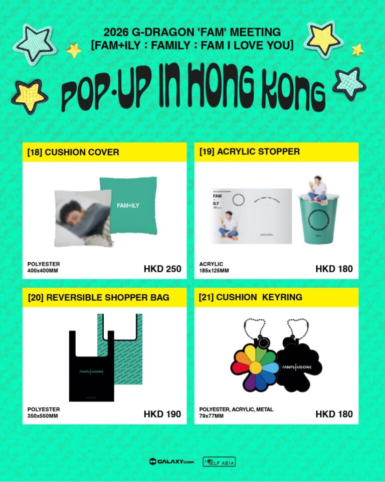 BIGBANG新歌、巡演、快閃店同步啟動 團員個人新身份再升級