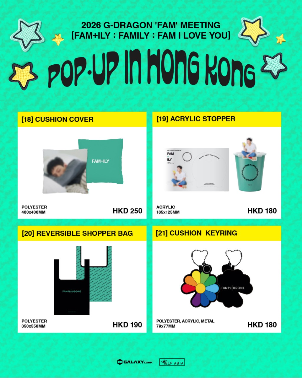 G-Dragon香港快閃店推出三款香港限定的薄荷綠色紀念品。