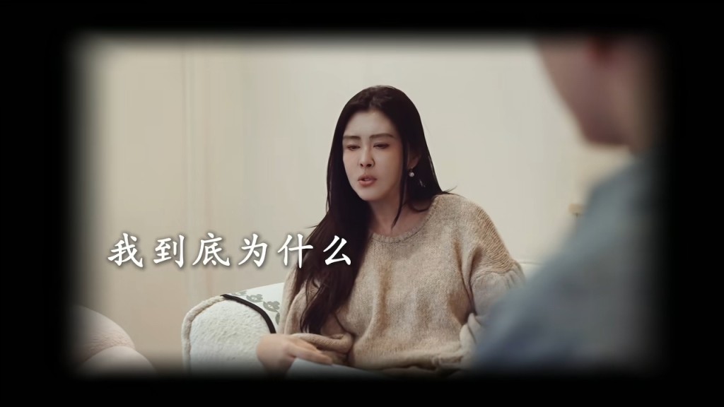 王祖賢感覺自己為媽媽的夢想而活,一度自覺命苦。