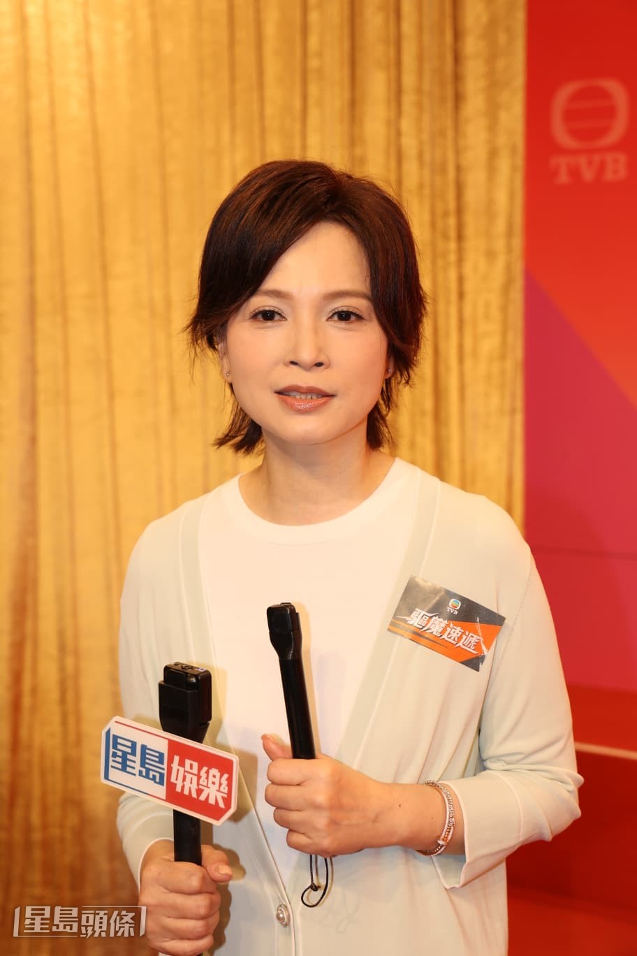 樊亦敏出席新劇《驅魔速遞》開鏡拜神儀式。