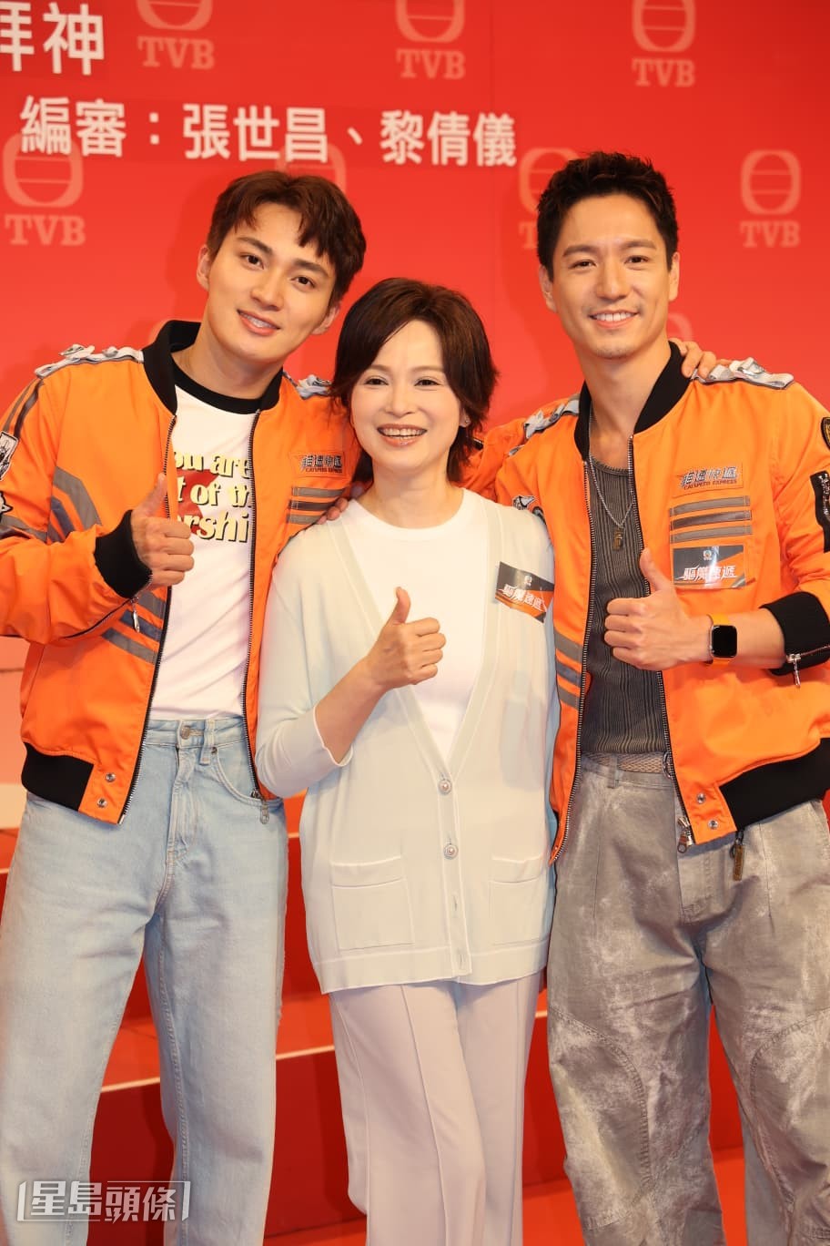 樊亦敏表示與《開心速遞》演員合作多年,私下如家人般常約飯聚。
