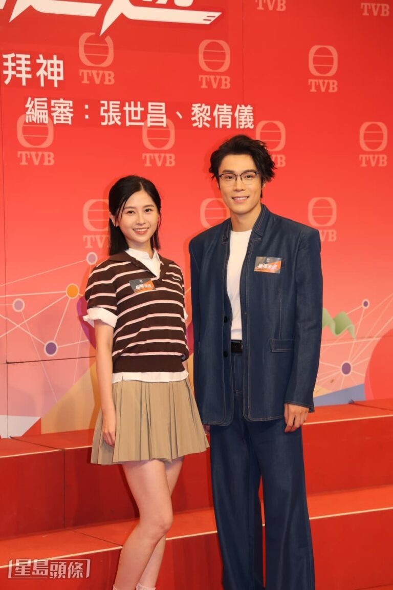 丁子朗新劇喊足十集 倪嘉雯瞓床演戲反稱唔舒服