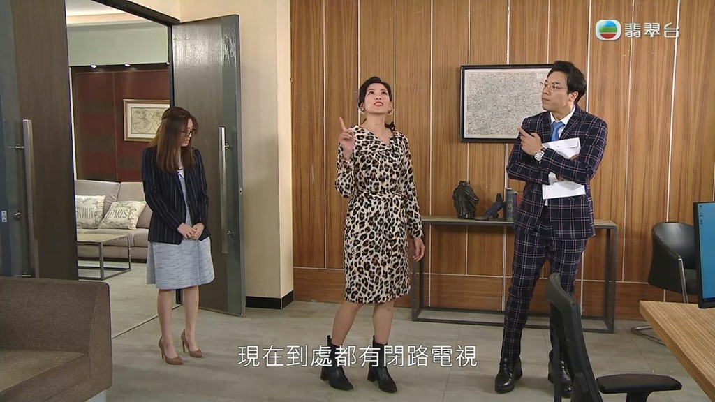 劇中角色「龍力士」的劇情線被安排在哈爾濱作結。