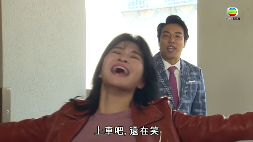 「細龍生」和「細龍太」這對角色曾是觀眾喜愛的螢幕情侶。