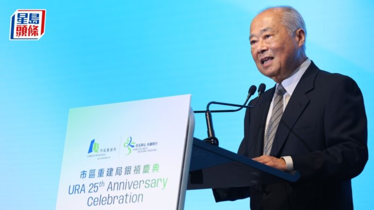 市建局公布最新財年業績 轉虧為盈錄得3.38億盈餘 將推加強版招標妥服務